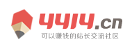 蒲城县新闻网